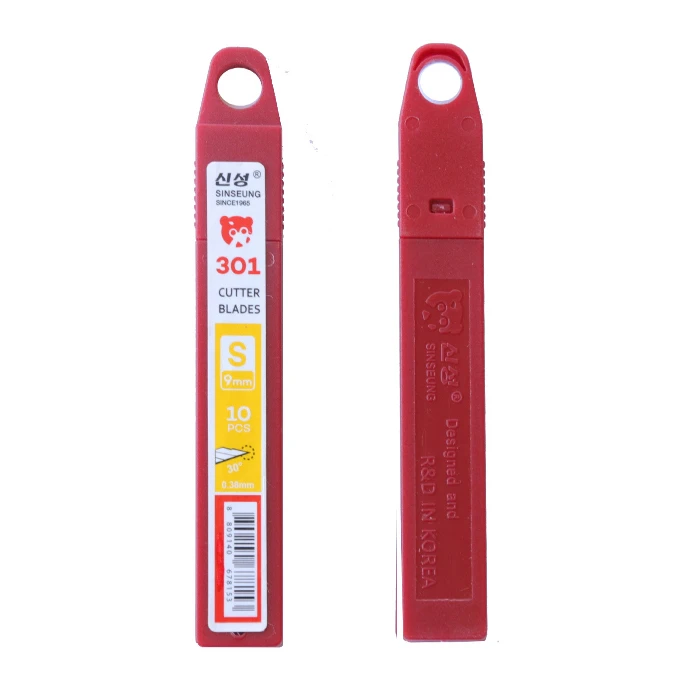 PPF Snap Off Blade